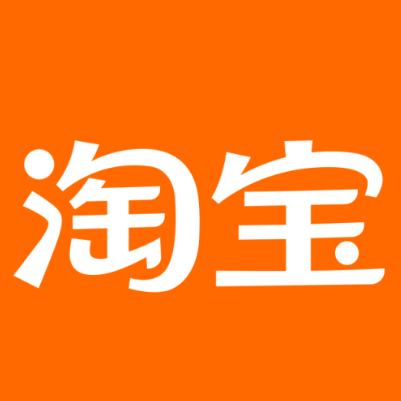 直辖县级行政区划淘宝云仓一件代发，淘宝菜鸟电子面单快递仓储代发