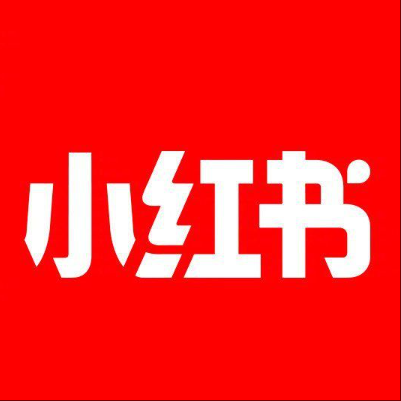  直辖县级行政区划小红书云仓一件代发，小红书电子面单快递仓储代发