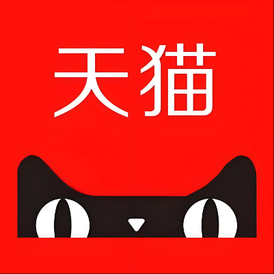 直辖县级行政区划天猫云仓一件代发，天猫电子面单快递仓储代发