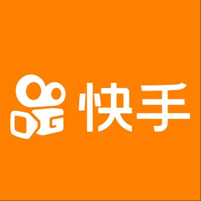  直辖县级行政区划快手云仓一件代发，快手电子面单快递仓储代发